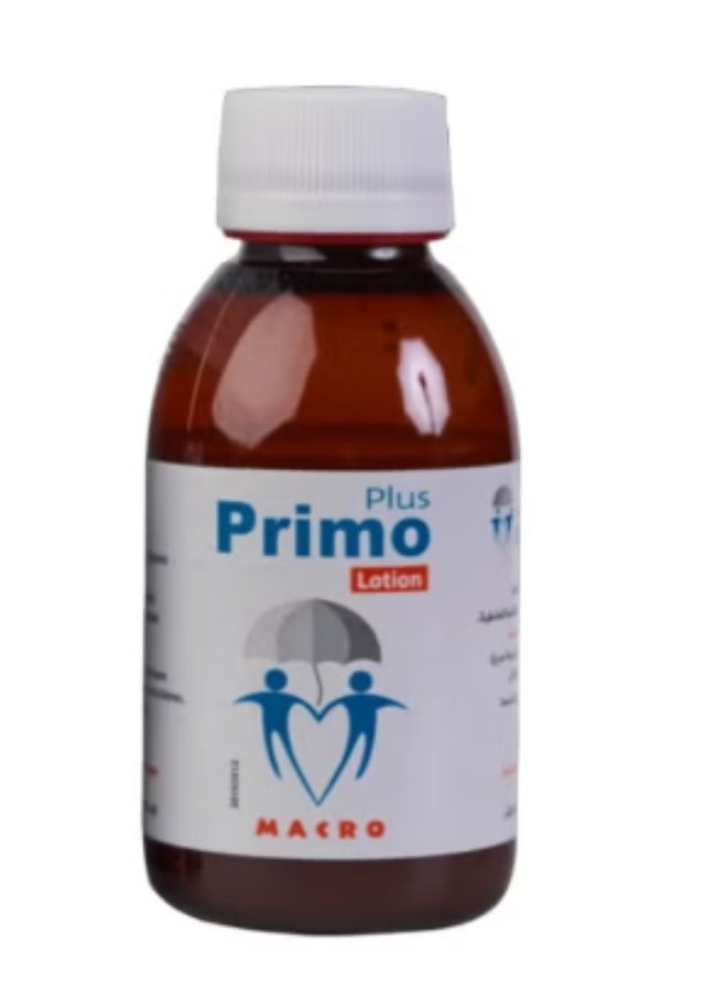 ماكرو لوشن بريمو بلس لتهدئة وتلطيف البشرة (120 مل) - راحة فورية للبشرة الحساسة والمتهيجة والحمراء - Image 2